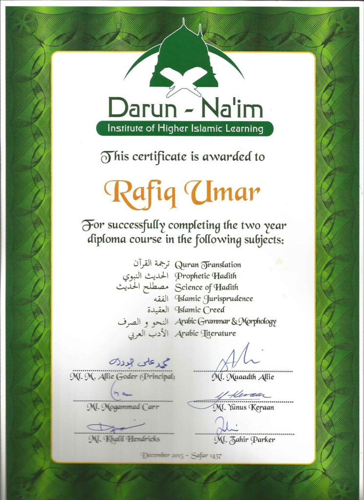Darun-Naim-Diploma