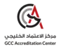 GCC Gulf Cooperation Council halal certification market map — UAE, Saudi Arabia, Kuwait, Bahrain, Qatar, Oman