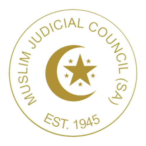 Muslim Judicial Council (MJC) logo, Halal Watch mutual recognition for South Africa